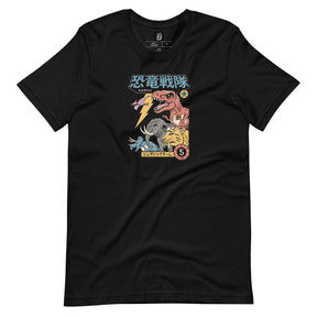 Vincent Trinidad Dino Sentai T-Shirt - Teebop