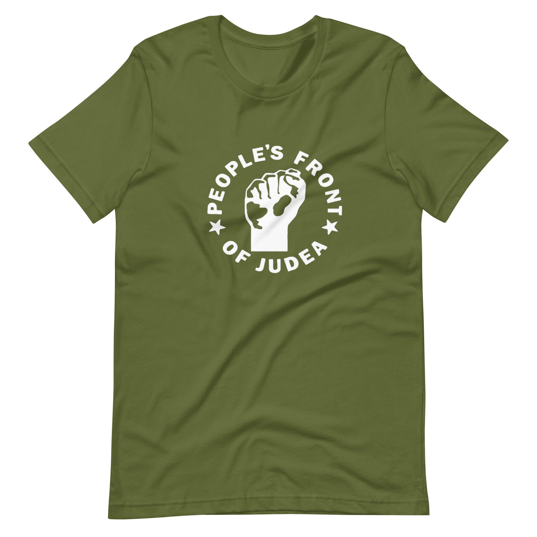 Peoples Front of Judea T-Shirt - Teebop
