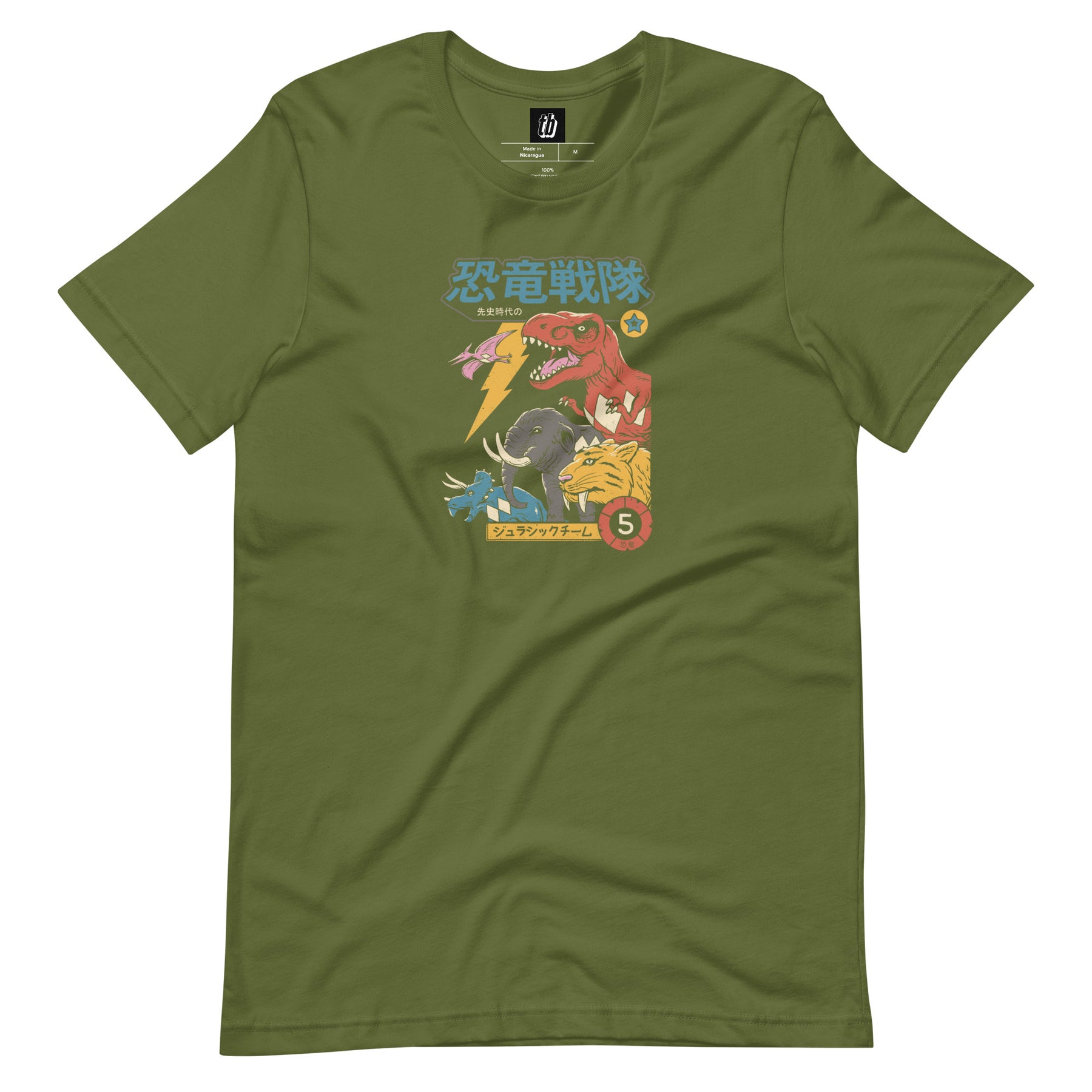 Vincent Trinidad Dino Sentai T-Shirt - Teebop