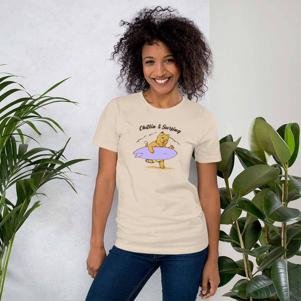 Beach Cat T-Shirt - Teebop