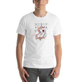 Vincent Trinidad Kawaii Unicorn T-Shirt - Teebop